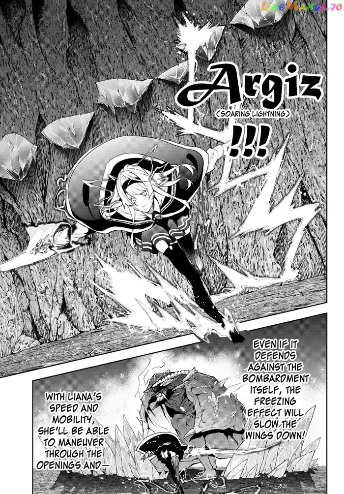 Wistoria: Wand and Sword Chapter 18 image 16_optimized